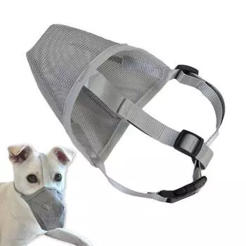 Handdog Комфортный намордник из мягкой сетки, XS, 1 шт., Серый