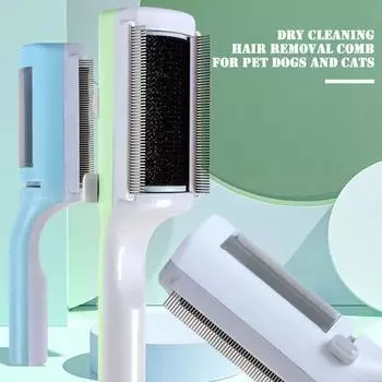 Handheld Dog Hair Clean Comb Washable Reusable Pet Hair Brush For Shorthair Cat белый