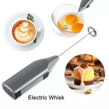 Handheld Electric Beater Battery Operated Milk Wand Mixer Frother Kitchen Cooking Tools Hand Blender Easy To Clean for Latte серебряный