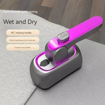 Ручная подвесная гладильная машина, бытовая небольшая гладильная машина, портативный электрический утюг, подарок для глажки одежды в общежитии EU белый