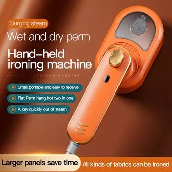 Ручной подвесной гладильный аппарат Мини Мини гладильный аппарат Портативный бытовой паровой вращающийся складной электрический утюг us