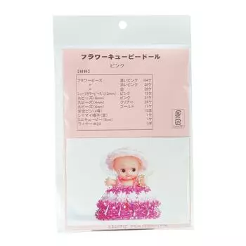 Handicraft Yamahisa Beads Handicraft Kit Flower Kewpie Doll 1 Pink
