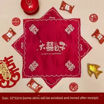 Handkerchief Wedding Red Handkerchief Wedding Ceremony Xi Decorations Handkerchief Bride Small Square Towel New Couple Decoration Wedding Supplies Increase-Big Day-Happy Edition [2 Prices]]