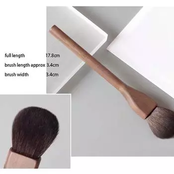 Handle Makeup Brush Retro Walnut Loose Brush New Blush Brush 3