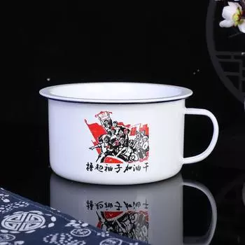 Handle Ramen Bowl 1300ml Rice Bowl Household Enamel Instant Noodle Bowl Gift B