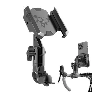 Держатель телефона на руль, стойка для велосипедного телефона, противоударный зажим для телефона на руль скутера, держатель для мобильного телефона на руль мотоцикла