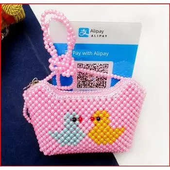Handmade Beaded Bag Women s Bag Zipper Wallet Beads Bag Woven Bag Pearl Bag Long Belt Ingot Bag Finished Product Long belt [powder]]