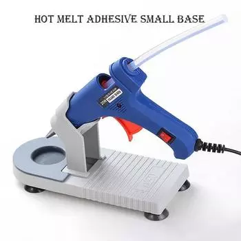 Handmade DIY tools, hot melt glue gun accessories, household glue gun base accessories, material package, convenient tools серый