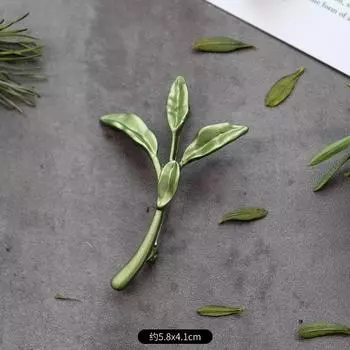 Handmade retro plant brooch feminine elegance temperament high-end pearl pin cardigan corsage literary accessories