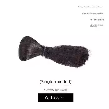Handmade Wig Flower Xiuhe Hairstyle Headdress Wedding Photography Photo Rich Flower Combination Hand Roll Bride New Chinese Style Single-minded [one outfit]]