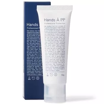 Hands APP 50g Hands A Professional Protection Hand Rough Sensitive Washing Smooth Dryness Cream, Пленкообразующий тип, Увлажняющий, Руки, Кожа, Работа,