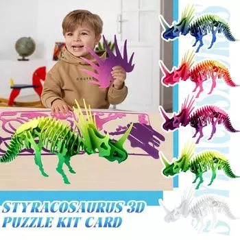 Hands Craft DIY 3D Printed Puzzle – Wild Animals Bundle Pack Set Brain Teaser Puzzles Educational Toy Adults And Kids To Build Safe One Size синий