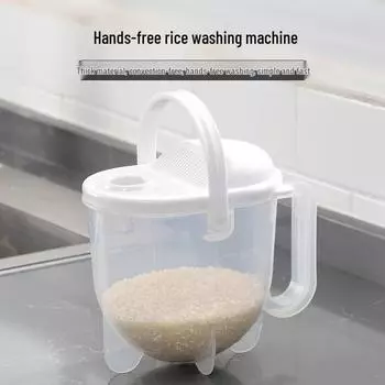 Hands-Free Rice Washer: Drain & Flush Sieve Basket for Effortless Rice Cleaning