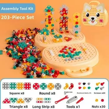 Hands-On Baby Puzzle Assembling Toys 203 Pieces DIY Learning Toys Assembly Tool Box puppy