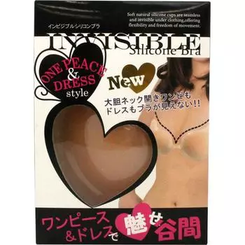 Handwin Japan Invisible Bra бежевый C 1 шт Другое (проверьте замки, очистители языка и т. д.) Функциональный материал для внутренней одежды] Силиконовая смола Другое (проверить замки, т
