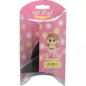 Handwin Japan Up Pad черный F 1 шт Другое (проверьте замки, очистители языка и т. д.) Функциональный материал для внутренней одежды] Силиконовая смола Другое (проверить замки, язык c