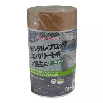 Handy Crown Masker для грубых и неровных поверхностей 2100 мм x 12,5 м бежевый