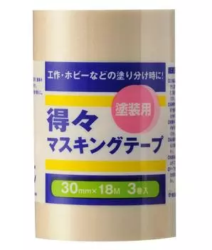 Маскирующая лента Handy Crown Tokutoku S Ширина 30 мм x Длина 18 м (3 рулона) [Лента для отверждения] бежевый