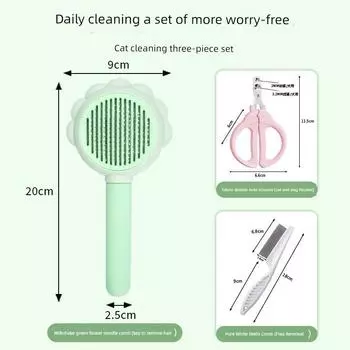 Handy Gadget Long Hair Nail Scissors Pet Supplies Cat Comb Sunflower green cat three-piece set