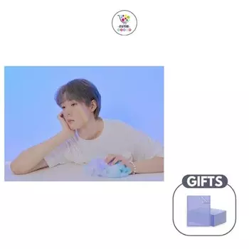 ХАНЕЛ Мое имя (Часть 1)