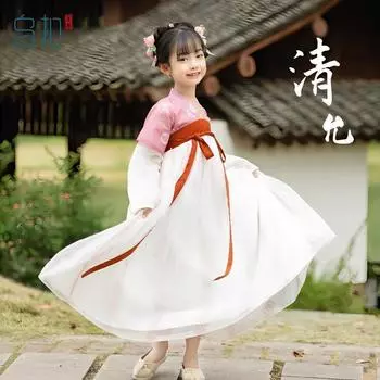 Ханфу девушка в китайском стиле тканевое летнее платье античный костюм Тан костюм супер феи платье маленькая девочка юбка русалки принцессы нижнее белье S