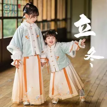 Ханфу девушка в китайском стиле тканевое летнее платье античный костюм Тан костюм супер феи платье маленькая девочка юбка русалки принцессы нижнее белье S