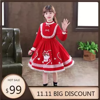 Ханфу девушка в китайском стиле тканевое летнее платье античный костюм Тан костюм супер феи платье маленькая девочка юбка русалки принцессы нижнее белье S