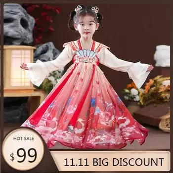 Ханфу девушка в китайском стиле тканевое летнее платье античный костюм Тан костюм супер феи платье маленькая девочка юбка русалки принцессы нижнее белье S