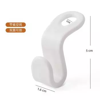 Hanger Connection Hook Can Be Stacked, Clothes Hook, Wardrobe Sorting And Storage, Space Saving, Multi-Functional Household Link Buckle белый