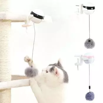 Hanging Automatic Cat Teasing Toy Interactive Electronic Fluffy Ball Toy with Auto-Moving белый