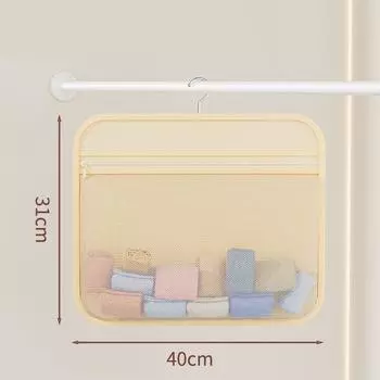 Hanging Clothes Organizer Bag - Multi-Pocket Underwear & Socks Storage For Home/Dormitory Wardrobe - Durable Space-Saving Design