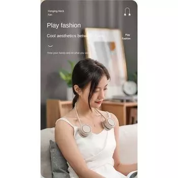 Подвесной шейный вентилятор, безлопастный, бесшумный карманный вентилятор