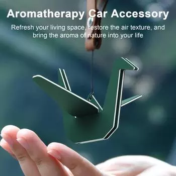 Hanging Pendant with Lanyard Easy to Hang Creative Shape Reusable Car Aromatherapy Air Freshener бежевый