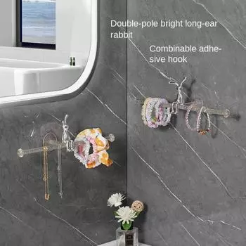 Hanging Towel Holder Self-adhesive Towel Hanger Portable Towel Rack Bathroom Accessories прозрачный