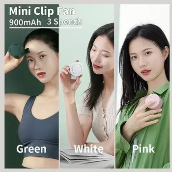 Hanging Waist Fan 3 Speeds Bladeless Vaneless Clip Summer Electric Air Cooling Fan USB Charging 900mAh 2.1W with USB Cable белый