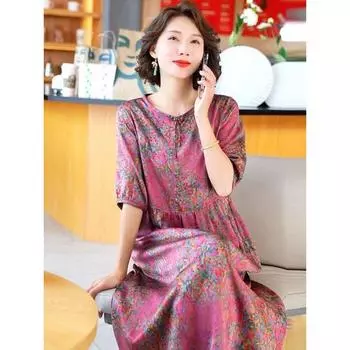 Hangzhou Xiangyun Yarn Waist-Tight Dress Summer Silk Color M