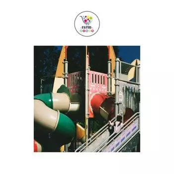 Хани крошечное пространство слишком много снов