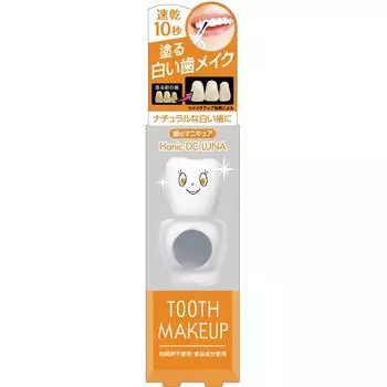 Ханик Dc Hanix Ханик Dc Luna 5мл