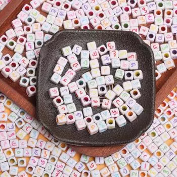 Hanmade 40 шт. 5,5 мм*3,5 мм квадратные смешанные акриловые арабские бусины буквы разделительные бусины ожерелье ювелирные изделия материалы россыпью бусины для DIY браслет