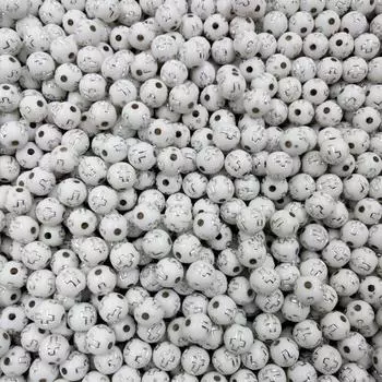 Hanmade для изготовления ювелирных изделий 100 шт 8 мм акриловые разделительные бусины ожерелье браслет оптовая продажа DIY ремесла крест блестящий