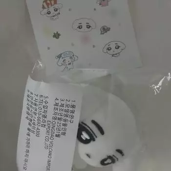 Ханмонг — кукла с нижней частью шеи