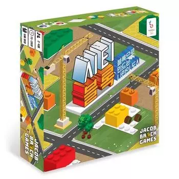 Hanol M&C City Block Board Game, популярная корейская игра