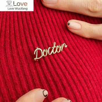 Hanreshe Золотой Цвет Металл Доктор Брошь Булавки Модные Креативные Письма Медицинские Украшения Нагрудный Значок Подарок Для Доктора Медсестры