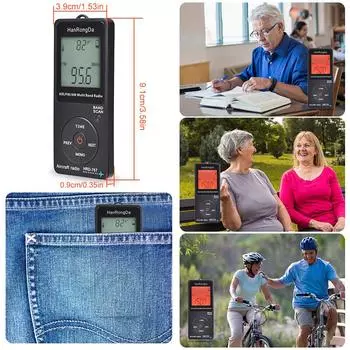 HanRongDa HRD-767 FM/AM/AIR Многодиапазонное радио Радиоприемник авиационного диапазона с блокировкой ЖК-дисплея с черной подсветкой чёрный