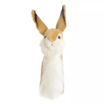 Hansa Head Cover Brown HANSA Utility Stuffed Animal Rabbit BH8173