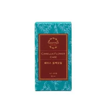 Hansalim Camellia Oil Натуральное масло камелии для лица 30 мл, 1 шт.