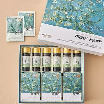 Hansamin Энергетический подарочный набор