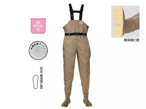 Hanshin Soji Nylon Waders с радиальной подошвой LLLL F-71 бежевый