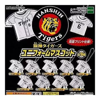 Hanshin Tigers униформа талисман все 9 типов набор профессиональный бейсбол эпоха гачапон гача гача гашапон