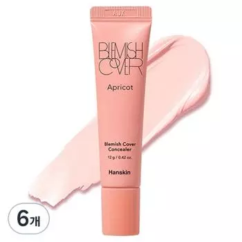 Hanskin Blemish Cover 12 г, абрикосовый, 6 шт.